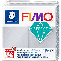 Полімерна глина Fimo Effect срібна перламутрова 57 грамів Staedtler, 8020817
