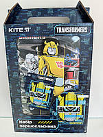 Набор Первоклассника Kite Transformers TF23-S01, 62991