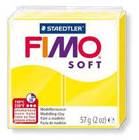 Полимерная глина Fimo Soft лимонная 57 грамм Staedtler, 802010