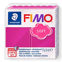 Полимерная глина Fimo Soft малиновая 57 грамм Staedtler, 802022