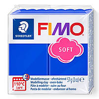 Полимерная глина Fimo Soft синяя блестящая 57 грамм Staedtler, 802033