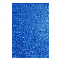 Фоаміран синій із глітером 20х30 см Santi, 742680