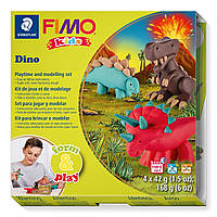 Набір полімерної глини Fimo Kids Діно 4 кольори по 42 грами Staedtler, 803407