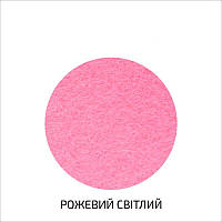 Фетр листовой (полиэстер) А3 29,7х42 см розовый светлый 180 г/м2 Rosa Talent, 197502