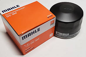 Фільтр оливний Таврія, Славута, Сенс. Mahle Kneht OC384