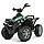 Квадроцикл Bambi M 5008EBL, фото 2