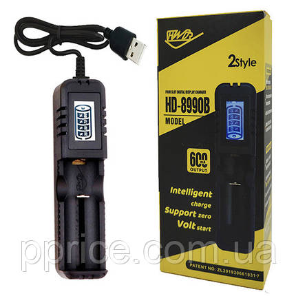 Зарядний пристрій універсальний для Li-Ion акумуляторів HD-8990B 4.2V-5V USB, фото 1