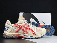 Мужские демисезонные кроссовки Asics Gel Kahana 8 (бежевые с красным) модные низкие кроссовки 11999 Асикс