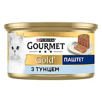 Консервований корм Purina Gourmet Паштет з тунцем 85 г (7613031381029)