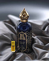 Attar Collection Khaltat Night масляные духи