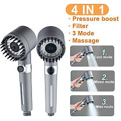 Нова насадка для душу, високий тиск СТОП МАСАЖ ВОДИ