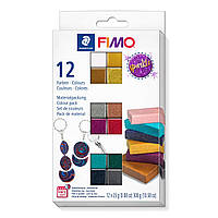 Набір полімерної глини Fimo Effect Sparkle Colours 12 кольорів по 25 грамів Staedtler, 8013124