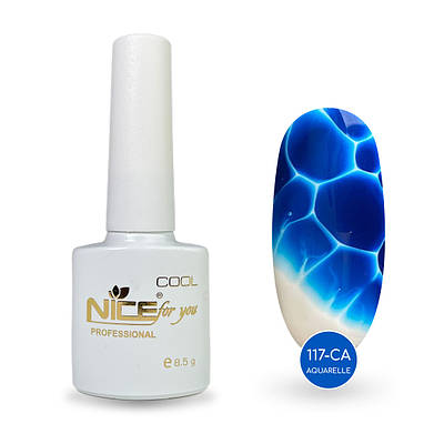 Гель-лак Nice for you Акварель Сool 117-СА Синій 8.5 г