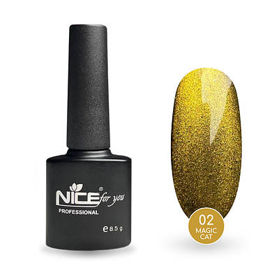 Гель-лак Nice for you Magic cat №02 Жовтий 8.5 г
