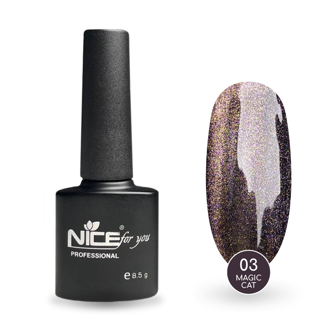Гель-лак Nice for you Magic cat №03 Коричневий 8.5 г