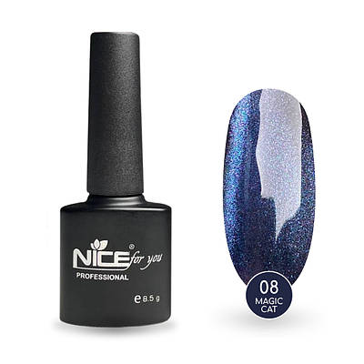 Гель-лак Nice for you Magic cat №08 Фіолетово-синій 8.5 г