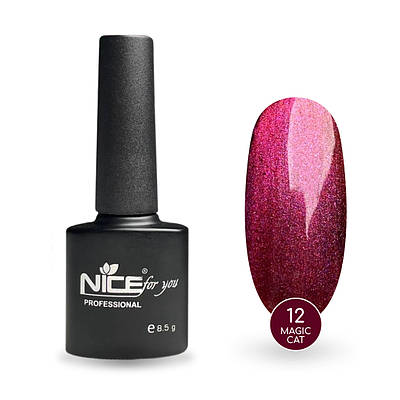 Гель-лак Nice for you Magic cat №12 Малиновий 8.5 г