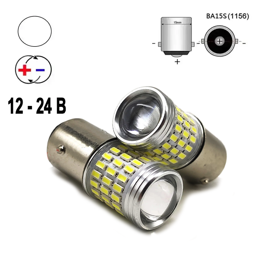 Автолампа світлодіодна P21W/1156, цоколь BA15s, 3014 x 57 smd, біполярна, біла, 12 — 24 В, фото 1