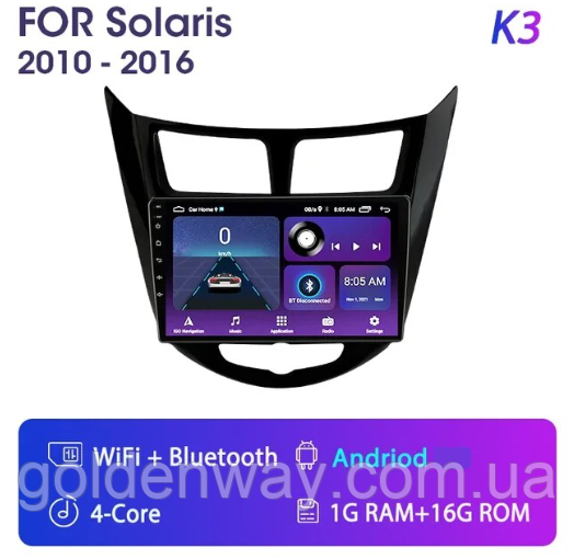 Штатна автомагнітола Android для Hyundai Solaris Accent Verna 2010-2017 K3 DSP 1/16Гб WiFi