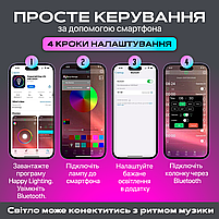 Настільна смарт лампа-нічник G-Smart RGB з годинником, бездротовою зарядкою 15W і Bluetooth-колонкою 3W (GL-White), фото 4