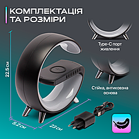 Настільна смарт лампа-нічник G-Smart RGB з годинником, бездротовою зарядкою 15W і Bluetooth-колонкою 3W (GL-White), фото 8