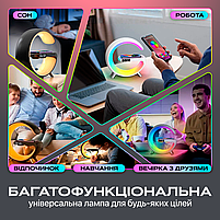 Настільна смарт лампа-нічник G-Smart RGB з годинником, бездротовою зарядкою 15W і Bluetooth-колонкою 3W (GL-White), фото 9