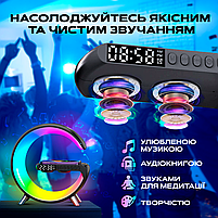 Настільна смарт лампа-нічник G-Smart RGB з годинником, бездротовою зарядкою 15W і Bluetooth-колонкою 3W (GL-White), фото 7