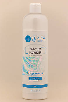 SERICA Мікротальк мілкодисперсний (тальк), 300 г