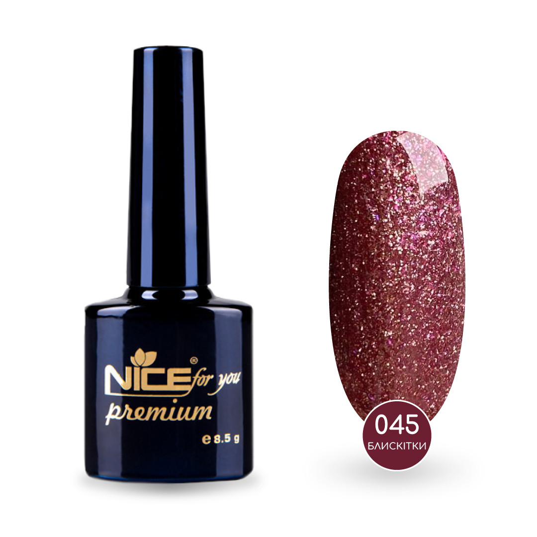 Гель-лак Nice for you Sparkles №045 Бронзовий блиск 8.5 г