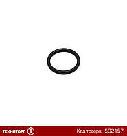 Уплотнительное кольцо КПП (19.6mm) JCB 828/10428 BSX88028 | 828/10428