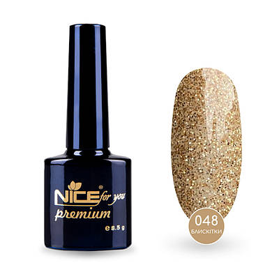 Гель-лак Nice for you Sparkles №048 Шампань 8.5 г