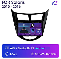 Штатная автомагнитола Android для Hyundai Solaris Accent Verna 2010-2017 K3 DSP 1/16Гб WiFi Carplay