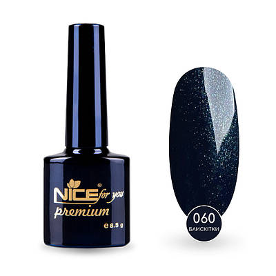 Гель-лак Nice for you Sparkles №060 Темно-зелений іскристий 8.5 г