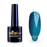 Гель-лак Sparkles №067 Nice for you Сине-зеленый блеск 8.5 г