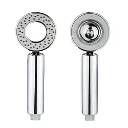 Лійка для душу двостороння з відсіком для шампуню 9289