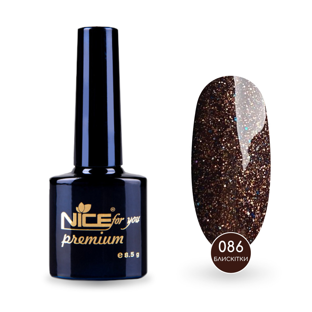 Гель-лак Nice for you Sparkles №086 Коричневий з голографічними блискітками 8.5 г