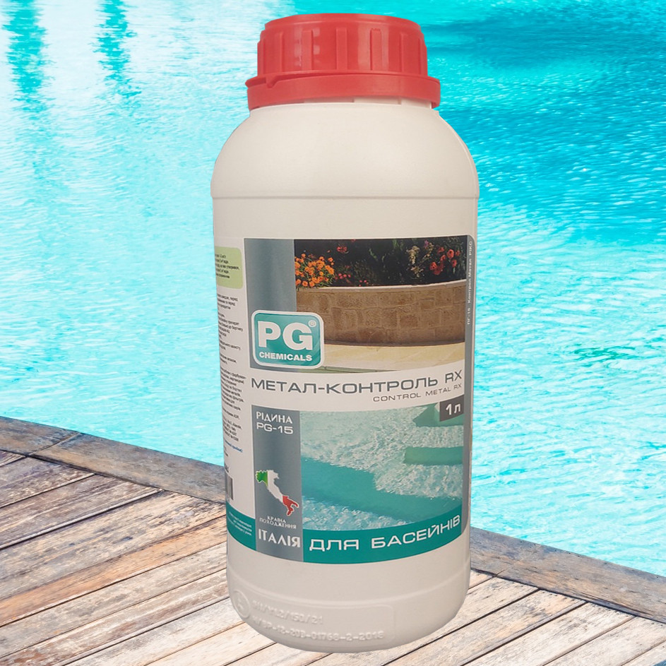 Barchemicals PG-15 Control Metal Rx для видалення металів з води, 1 л