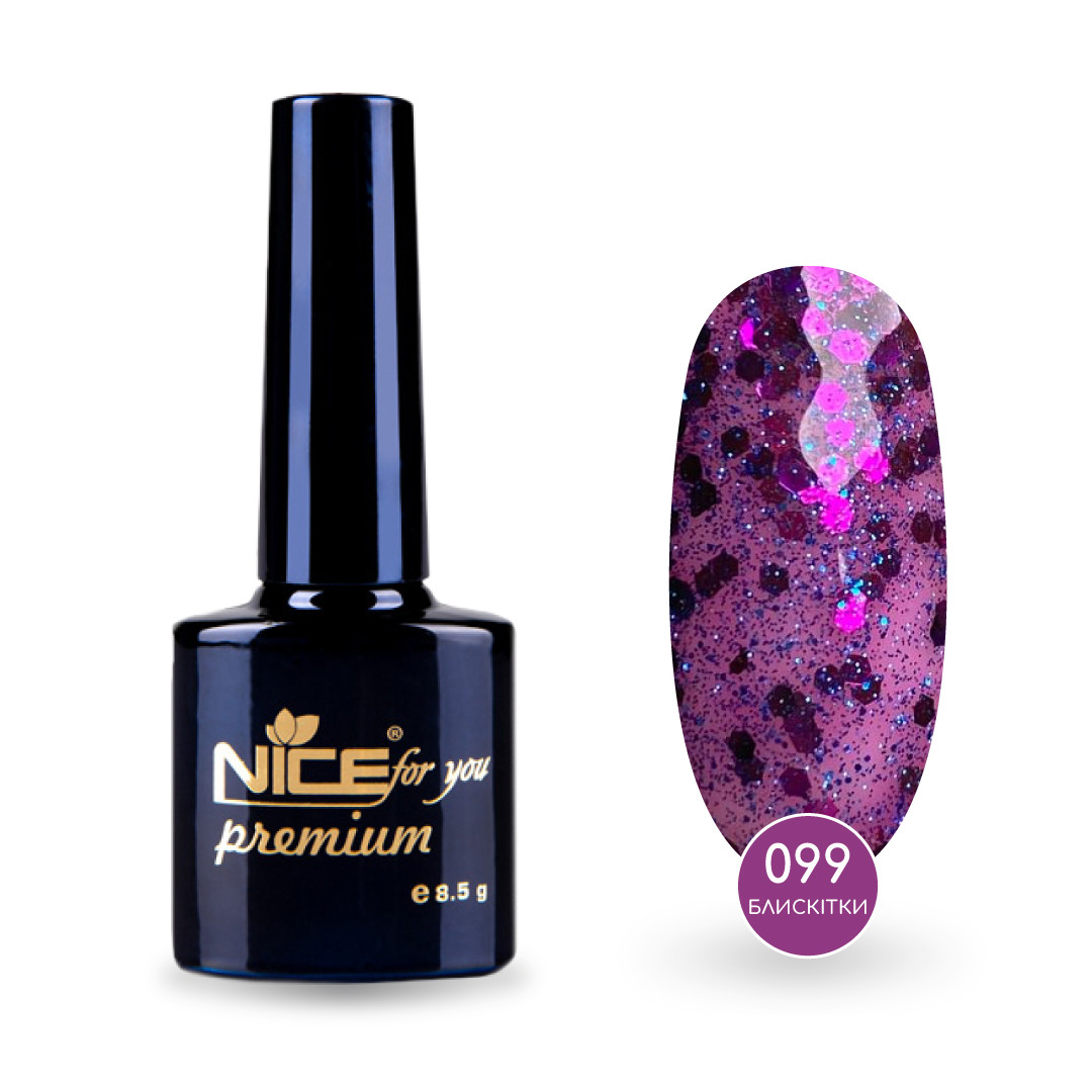 Гель-лак Nice for you Sparkles №099 Ультра диско 8.5 г