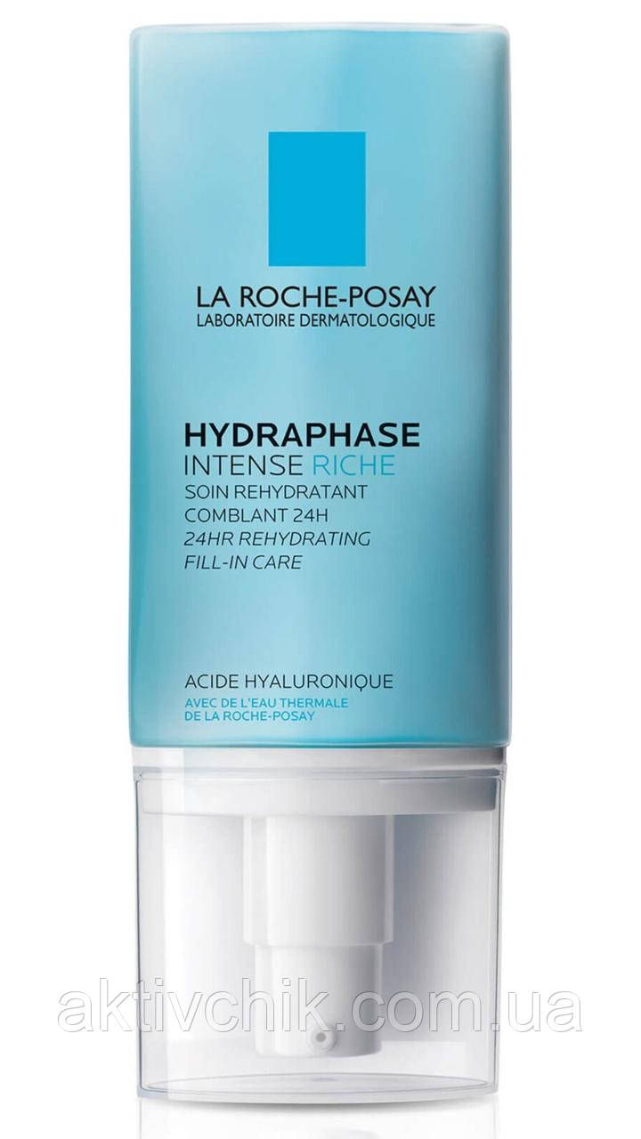 La Roche-Posay Hydraphase Intense Riche Гідрафаз Інтенс Крем Ріш для сухої шкіри