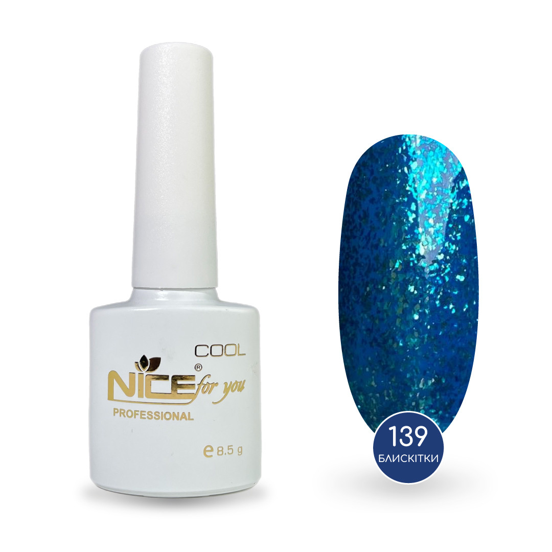 Гель-лак Nice for you Sparkles №C-139 Синьо-блакитний блиск 8.5 г