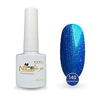 Гель-лак Sparkles №C-140 Nice for you Перламутрове індиго 8.5 г