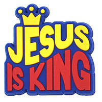 Христианский значек Jesus is King. Брошка. Христианские сувениры. Христианские символы