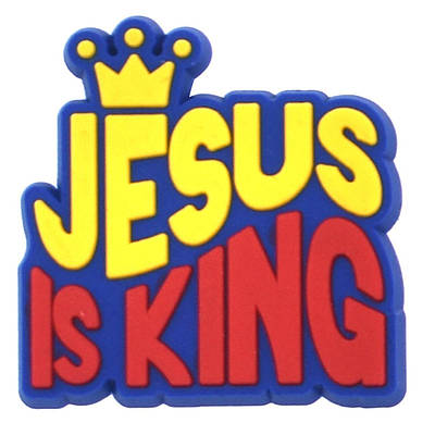 Християнський значок Jesus is King. Брошка. Християнські сувеніри. Християнські символи