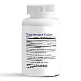 Морський колаген ( пептидний ) з гіалуроновою кислотою + С курс на місяць, фото 2