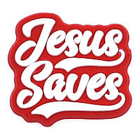 Христианский значек Jesus Saves1. Брошка. Христианские сувениры. Христианские символы