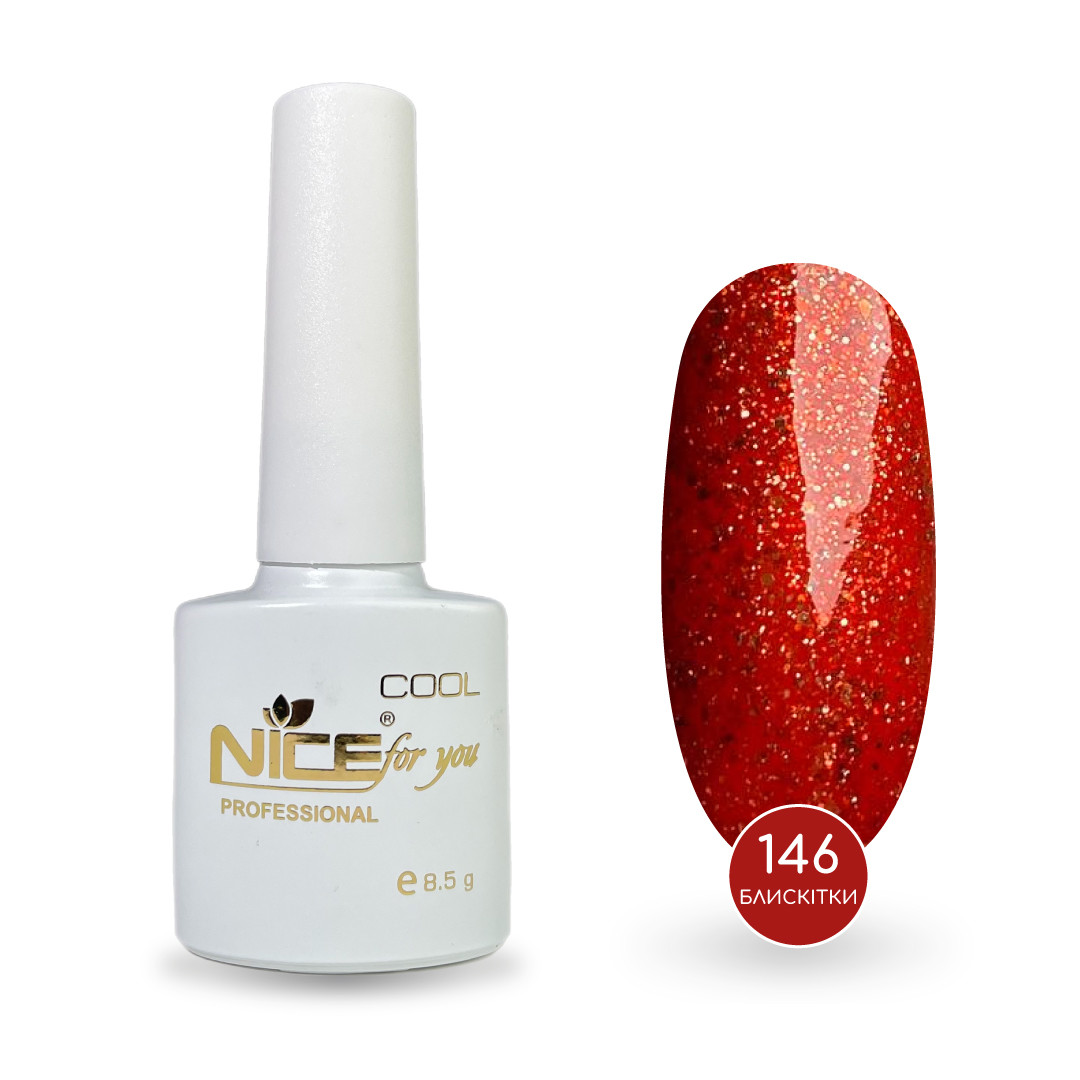 Гель-лак Nice for you Sparkles 146-С Сицилійський апельсин з блискітками 8.5 г