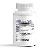 Морський колаген із гіалуроновою кислотою вітаміном С для жінок Америка bionic formula, фото 2