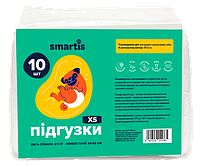 Подгузники для собак (сук) Smartis XS Обхват талии 34-50см 10 шт