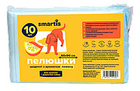 Пеленки ежедневные Smartis с ароматом лимона 60*90 см 10 шт