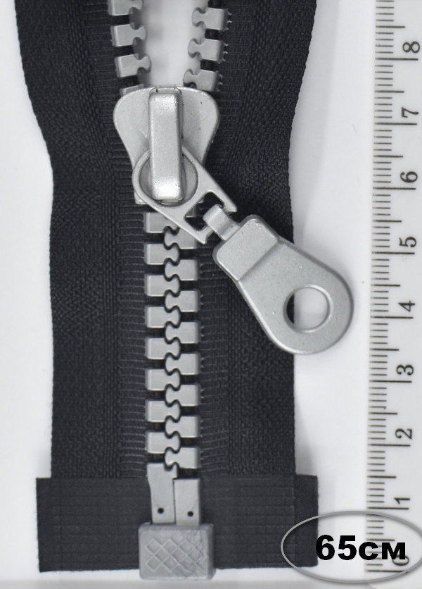 Блискавка тракторна №10 роз'ємна 65 см чорна сіра хода, фото 1